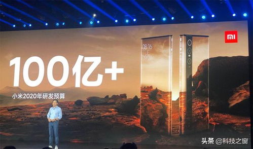 小米技術死磕與歐洲市場崛起，華為手機硬改拉新現象解析