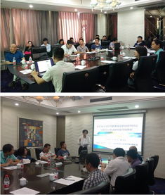 地質(zhì)所成功舉辦GNSS與InSAR形變觀測與應(yīng)用技術(shù)咨詢研討會