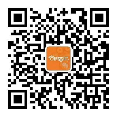 麥享科技 以科技創(chuàng)新驅(qū)動智能生活新體驗