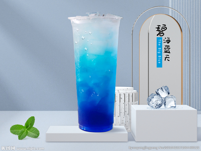 碧海藍天 一杯飲品的詩與遠方